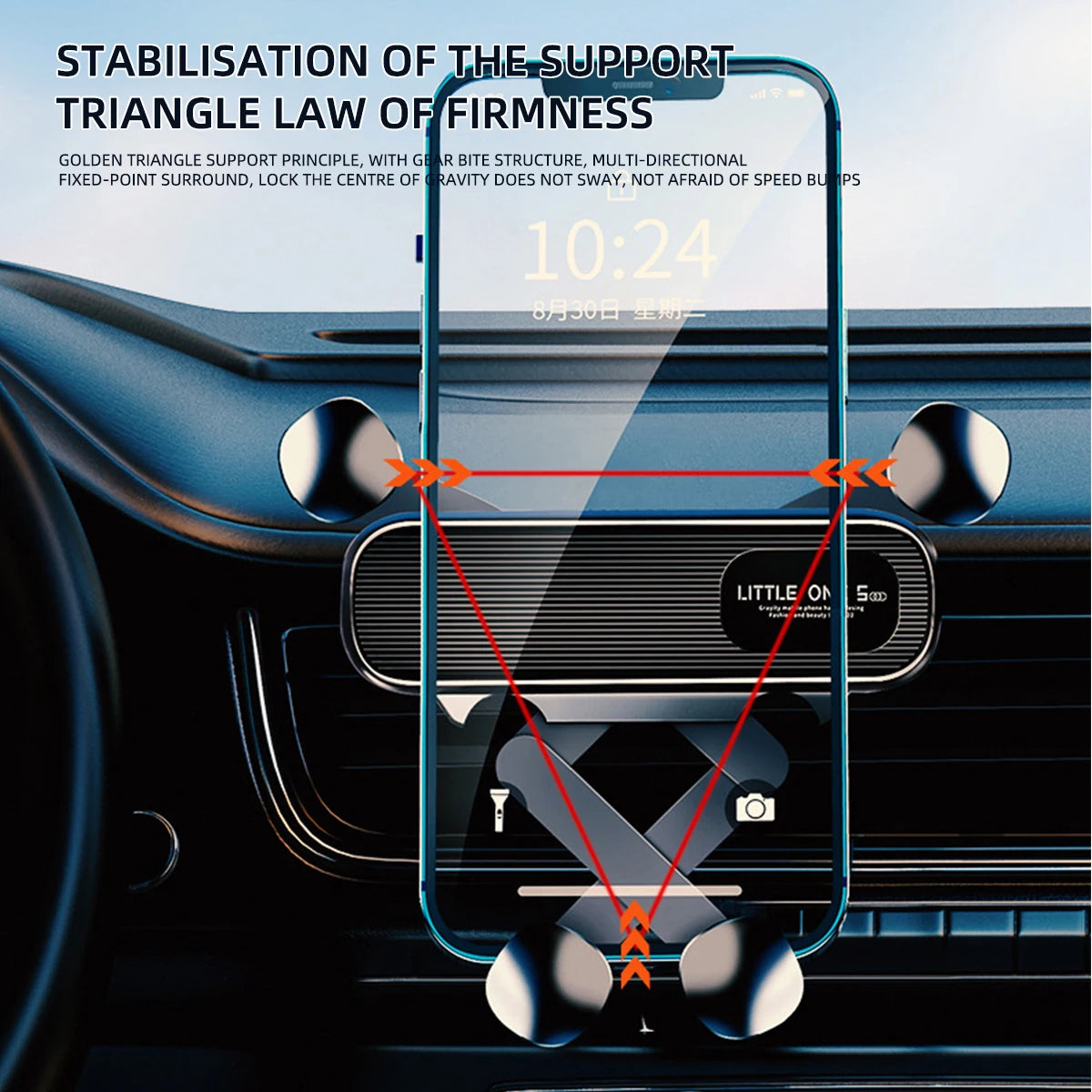 Universal Magnetic Car Phone Holder for 4.7-7 Inch Devices - Air Vent Mount, Shockproof GPS Clip, Smartphone Stand