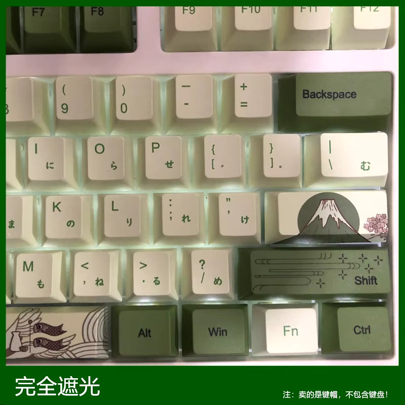 127-Key Cherry Profile Matcha Green PBT Keycap Set for Mechanical Keyboards - Dye-Subbed Mountain Forest Custom DIY MX Switch Compatible