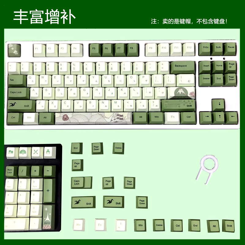 127-Key Cherry Profile Matcha Green PBT Keycap Set for Mechanical Keyboards - Dye-Subbed Mountain Forest Custom DIY MX Switch Compatible