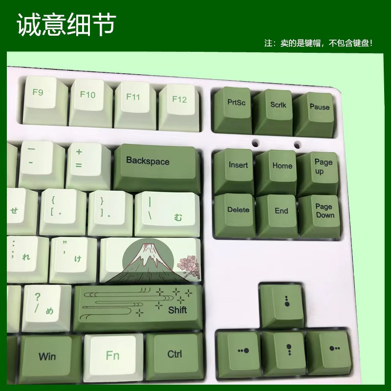127-Key Cherry Profile Matcha Green PBT Keycap Set for Mechanical Keyboards - Dye-Subbed Mountain Forest Custom DIY MX Switch Compatible
